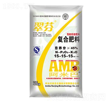 復(fù)合肥料15-15-15-翠芳-百陽墾