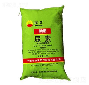 阿米巴功能尿素-百陽墾