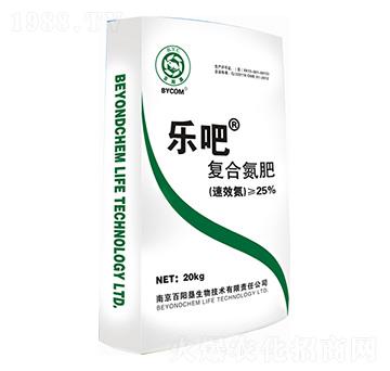樂(lè)吧復(fù)合氮肥-百陽(yáng)墾