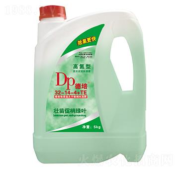 5kg高氮型高濃度流體清液32-14-4+TE-德培-百陽墾