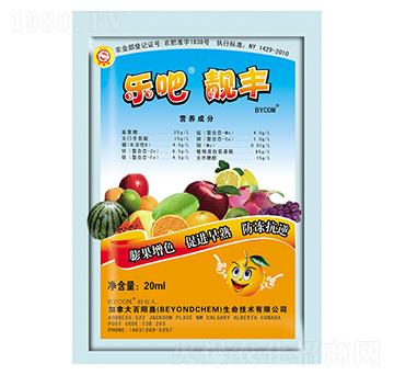 20ml樂吧靚豐-百陽墾