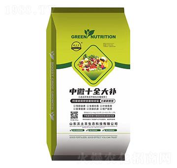 ��΢ʮȫ���a-�����S���B(t��i)