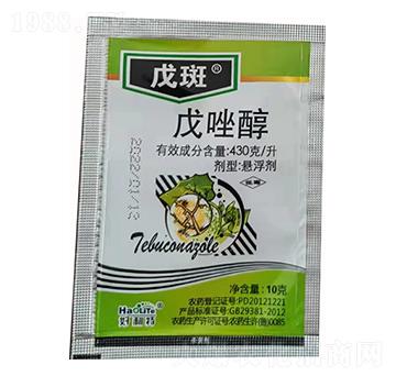 430克每升戊唑醇-戊斑-好利特生物