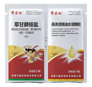 50%�ݸ���@�}+�ߝB͸����ˮ���w��-�;��z-��Խ����