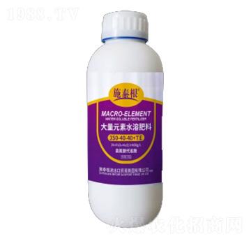 1000g����Ԫ��ˮ�ܷ�350-40-40+TE-ʩ̩��