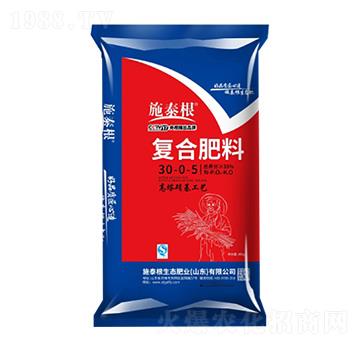 �ͺϷ���30-0-5-ʩ̩��