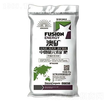 中微量元素礦肥-澳礦-谷泉化工