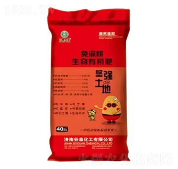 免深耕生物有機(jī)肥-堅(jiān)強(qiáng)土地-谷泉化工