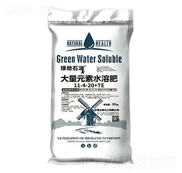 大量元素水溶肥料11-4-20+TE-綠地石油-谷泉化工