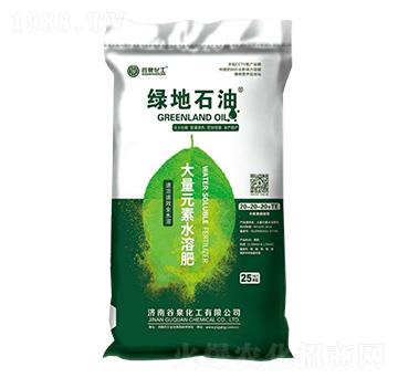 25kg大量元素水溶肥料20-20-20+TE-綠地石油-谷泉化工