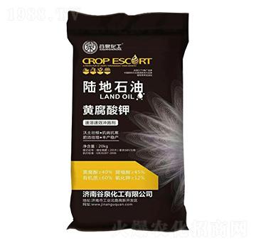 速溶沖施型黃腐酸鉀-陸地石油-谷泉化工