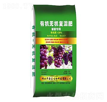 葡萄專用肥有機(jī)無機(jī)復(fù)混肥10-3-7-華源