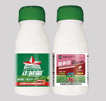 紅薯控旺增產(chǎn)專(zhuān)用肥（瓶）-智多控-正能量