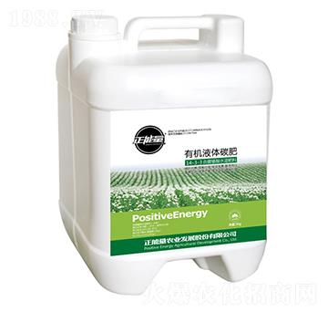 有機液體碳肥-正能量