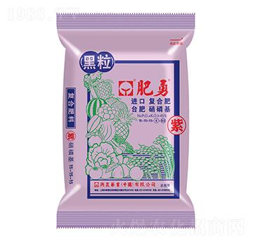 含腐植酸復(fù)合肥料-紫肥勇-興農(nóng)藥業(yè)