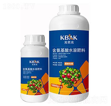 果樹專用含氨基酸水溶肥料-克芭克