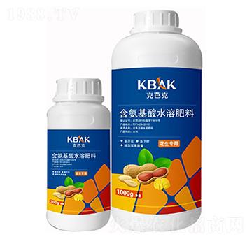花生專用含氨基酸水溶肥料-克芭克