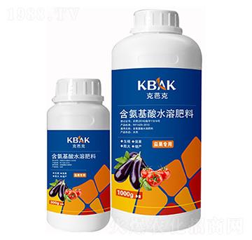 茄果專用含氨基酸水溶肥料-克芭克
