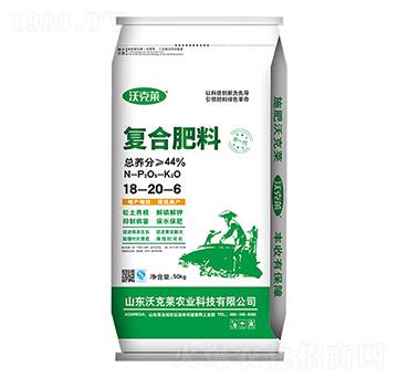 44%�ͺϷ���18-20-6-�ֿ��R