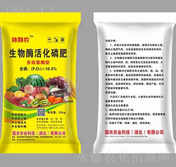 ��Ч��ø������ø��׷�-�����r(n��ng)-��(gu��)�r(n��ng)�r(n��ng)�I(y��)