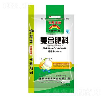 �|���S���(f��)�Ϸ���16-16-16-�|��