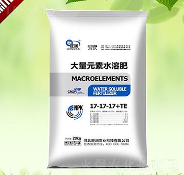 ƽ���ʹ���Ԫ��ˮ�ܷ�17-17-17+TE-����Դ�r(n��ng)�I(y��)