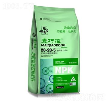 �����;���ጷ���20-20-5���ɿ�-�W���o