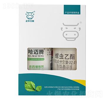 強(qiáng)力殺螨套餐（哈邁騰+22.4%螺蟲乙酯）-正華力致