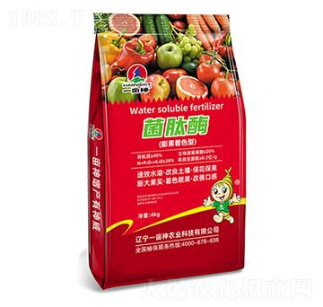 膨果著色型-菌肽酶膨果-一畝神