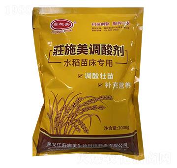 �{(di��o)�ᄩ��ˮ���紲���ã�-�Pʩ������