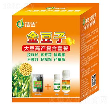 大豆高產(chǎn)復(fù)合套餐-金豆子-浩達(dá)生物
