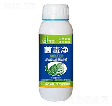 復(fù)合微生物菌發(fā)酵液-菌毒凈-浩達(dá)生物