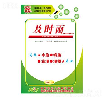 5kg����Ԫ��ˮ���Է���-���r��-���r(n��ng)�߿�