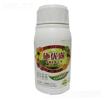 ˮ������2̖(h��o)���YԴ�����ЙC(j��)��-ʩ��(y��u)¶-�������r(n��ng)�I(y��)