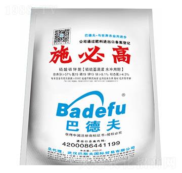 ������⛷ʣ�������ι�ˮ�_�÷ʣ�-��˹��