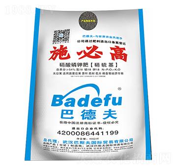 ������⛷ʣ��������18-18-18-��˹��