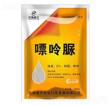 ������-�����r�I(y��)