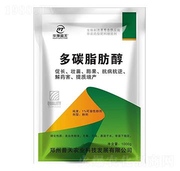 ��̼֬����-�����r�I(y��)