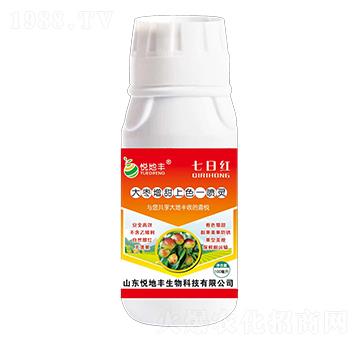 大棗增甜上色一噴靈-悅地豐