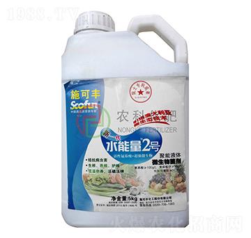 ����Һ�w΢�������-ˮ����2̖-�r�ƻ���