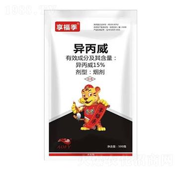 15%異丙威-享福季-奧豐源