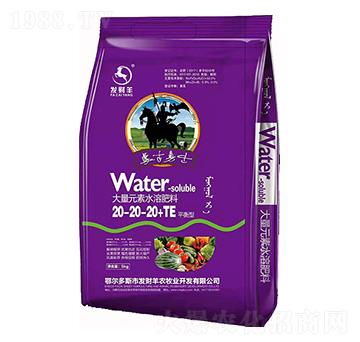 ƽ���ʹ���Ԫ��ˮ�ܷ�20-20-20+TE-�l(f��)ؔ(c��i)��