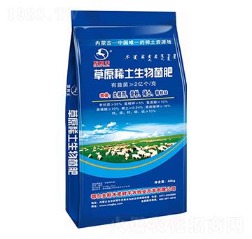 ��ԭϡ���������-�l(f��)ؔ(c��i)��