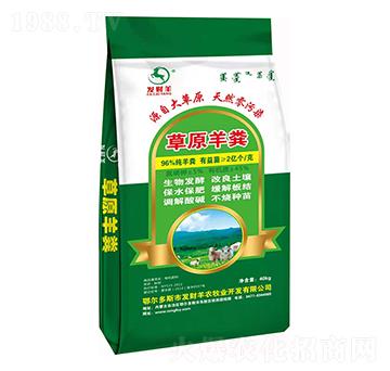 ��ԭ��S-�l(f��)ؔ(c��i)��