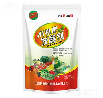 �ЙC(j��)�ʰl(f��)�̈́�-�¸���