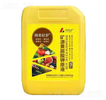 礦源黃腐酸鉀原液-地易豐