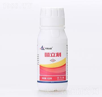 菌立刻-有機(jī)化工廠