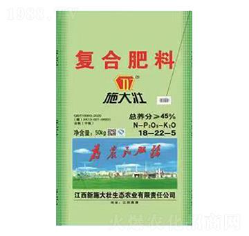 ��(f��)�Ϸ���18-22-5-ʩ���-�κ��S