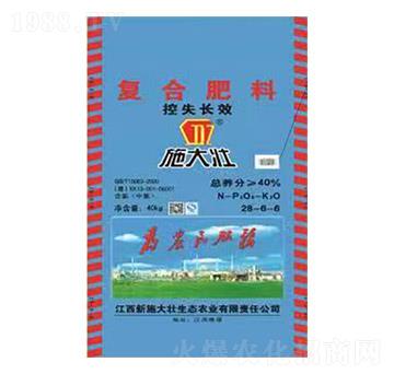 ��(f��)�Ϸ���28-6-6-ʩ���-�κ��S