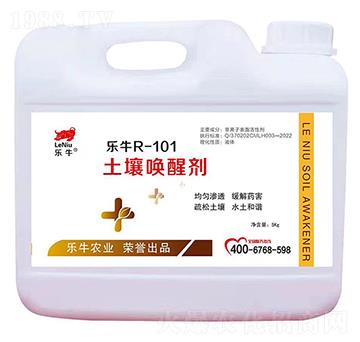 土壤喚醒劑-樂牛R-101-誠銘領(lǐng)航